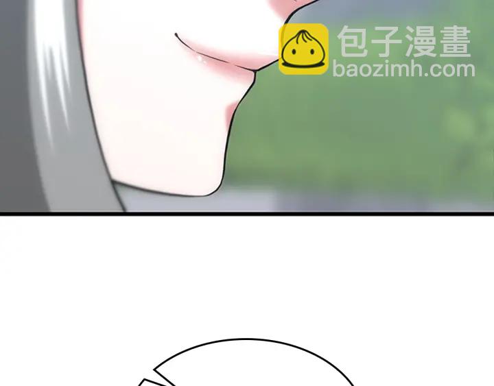 三歲開始做王者 - 第4季第111話 玩水水(4/5) - 5