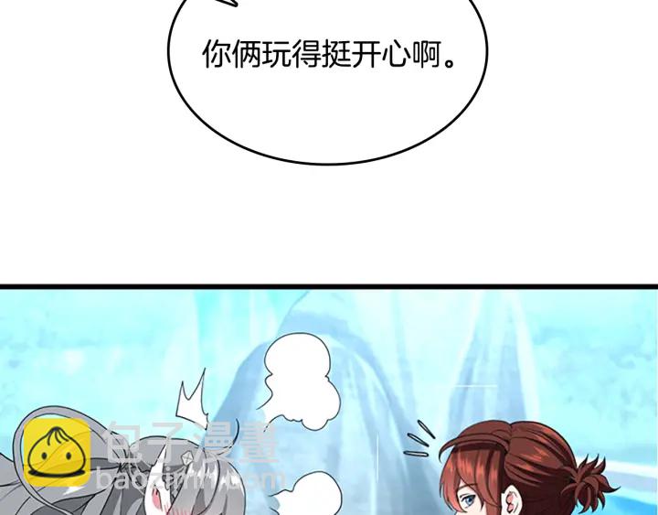 三歲開始做王者 - 第4季第111話 玩水水(4/5) - 6