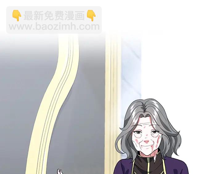 三歲開始做王者 - 第4季第111話 玩水水(4/5) - 3