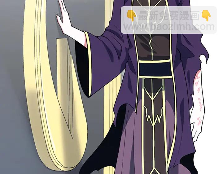 三歲開始做王者 - 第4季第111話 玩水水(4/5) - 4