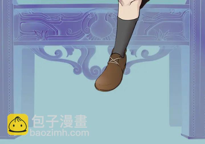 三歲開始做王者 - 第4季第111話 玩水水(4/5) - 2