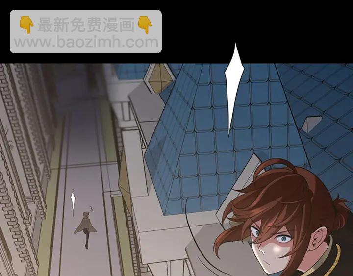 三歲開始做王者 - 第4季第111話 玩水水(4/5) - 8