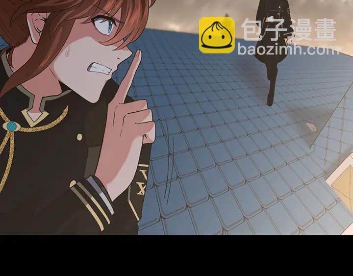 三歲開始做王者 - 第4季第111話 玩水水(4/5) - 3