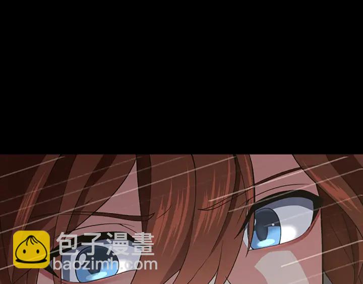 三歲開始做王者 - 第4季第111話 玩水水(4/5) - 4