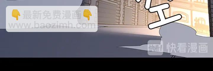 三歲開始做王者 - 第4季第111話 玩水水(5/5) - 6