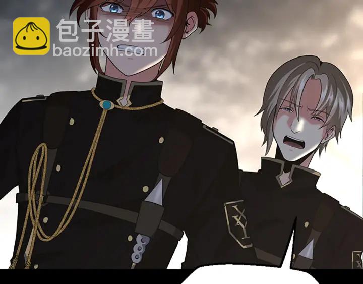 三歲開始做王者 - 第4季第111話 玩水水(5/5) - 1