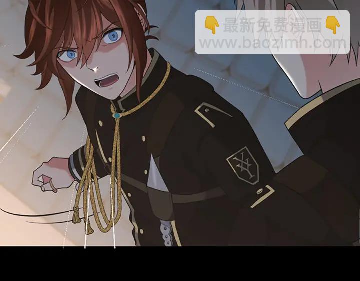 三歲開始做王者 - 第4季第111話 玩水水(5/5) - 3