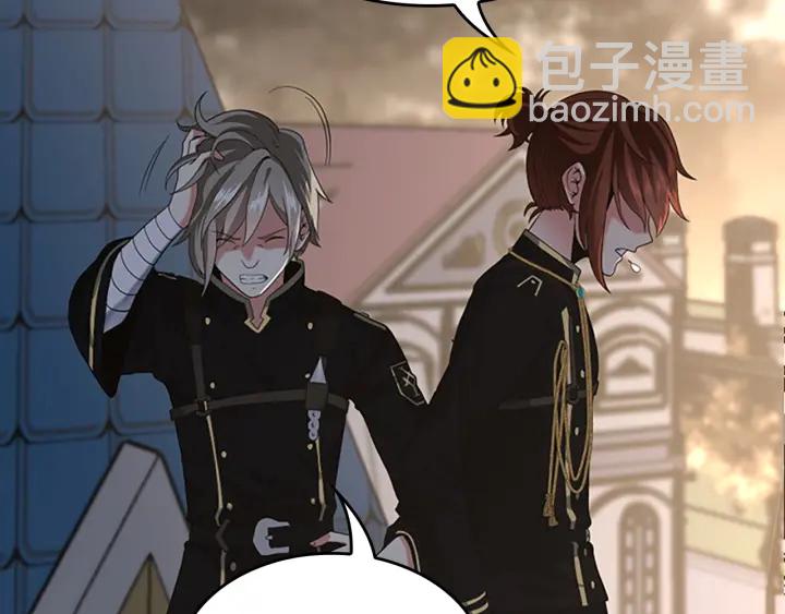 三歲開始做王者 - 第4季第111話 玩水水(5/5) - 5