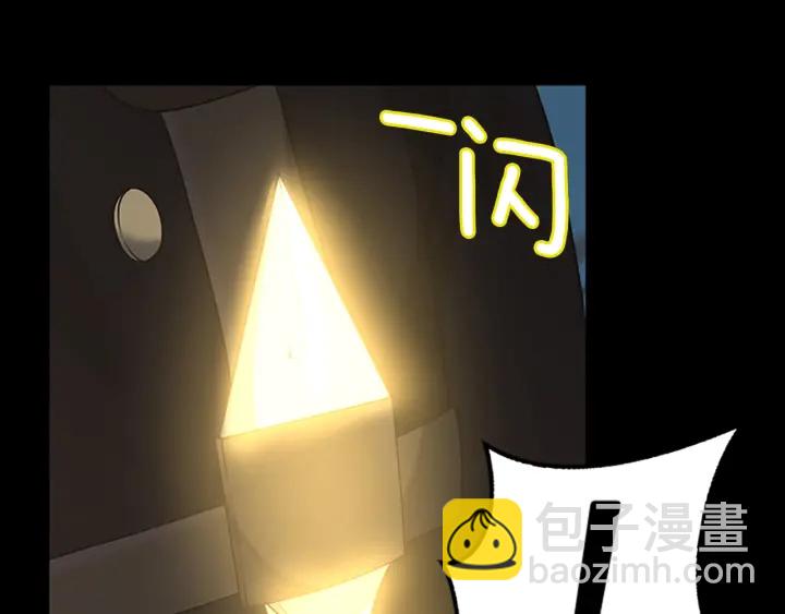 三歲開始做王者 - 第4季第111話 玩水水(5/5) - 5