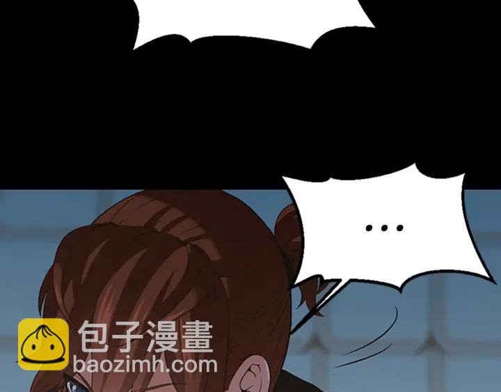 三歲開始做王者 - 第4季第111話 玩水水(5/5) - 2