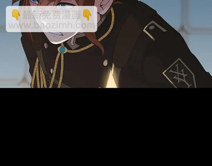 三歲開始做王者 - 第4季第111話 玩水水(5/5) - 3