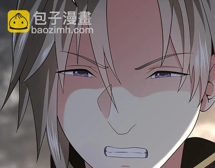 三歲開始做王者 - 第4季第111話 玩水水(5/5) - 2