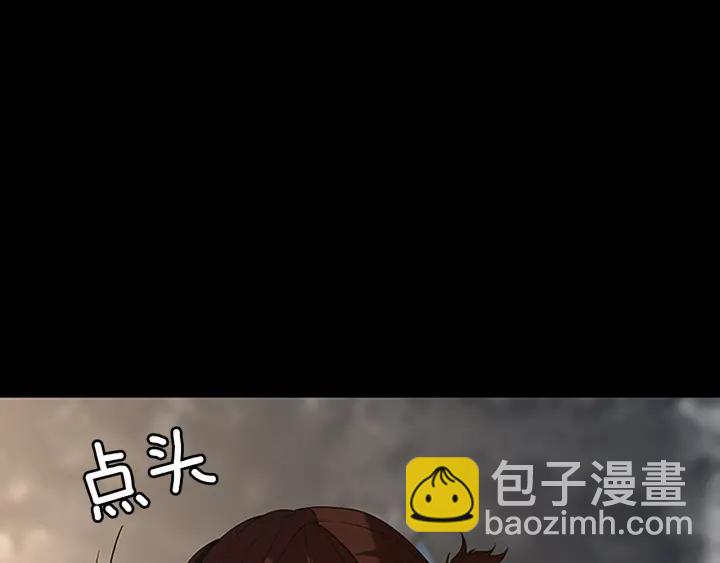 三歲開始做王者 - 第4季第111話 玩水水(5/5) - 4