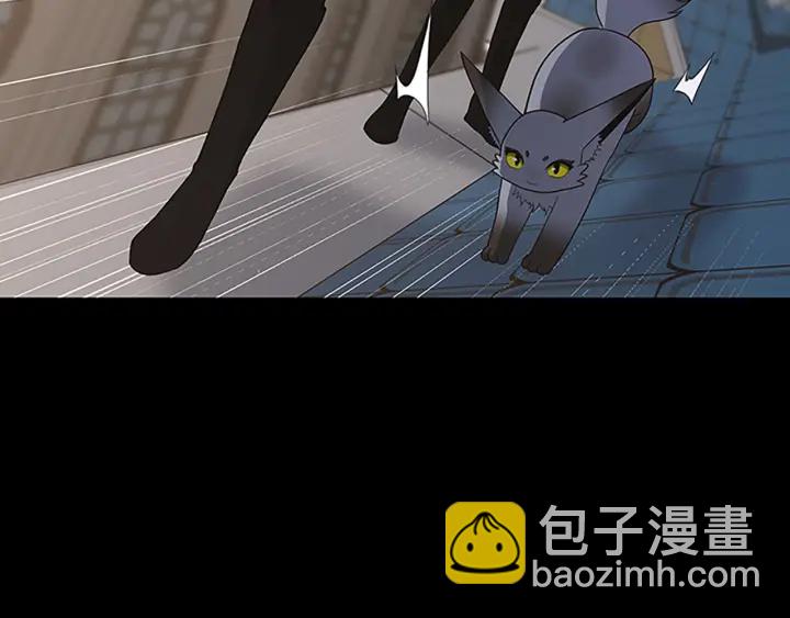 三歲開始做王者 - 第4季第111話 玩水水(5/5) - 1