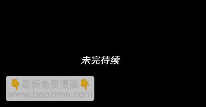 三歲開始做王者 - 第4季第111話 玩水水(5/5) - 6