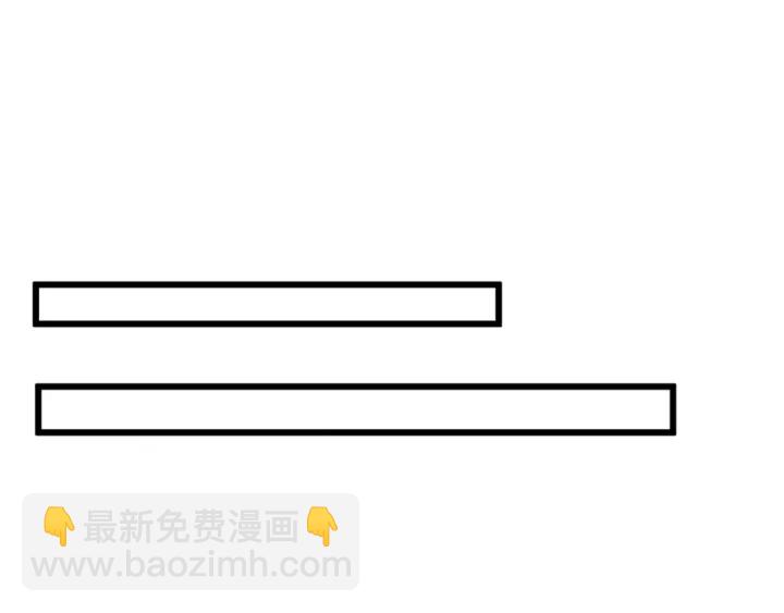 三歲開始做王者 - 第4季第113話 負面情緒(3/5) - 8