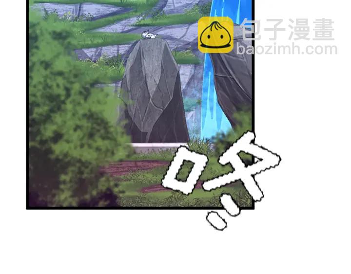 三歲開始做王者 - 第4季第113話 負面情緒(3/5) - 2