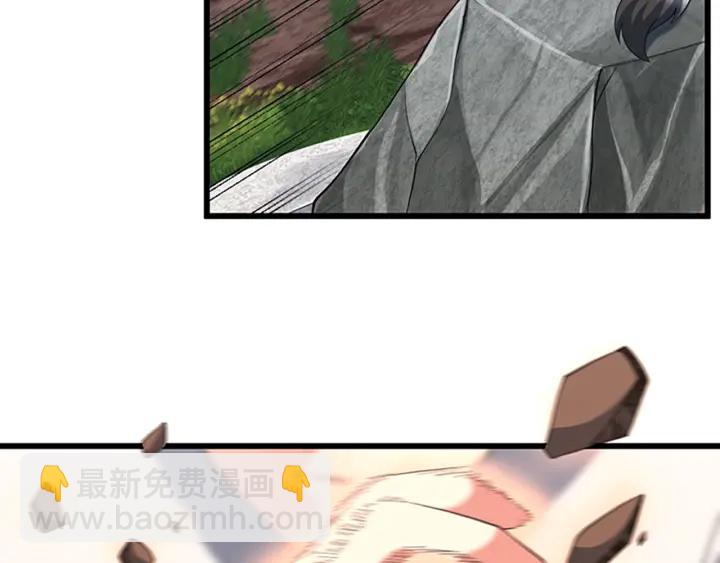 三歲開始做王者 - 第4季第113話 負面情緒(3/5) - 4