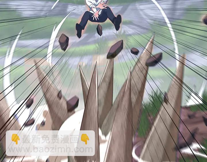 三歲開始做王者 - 第4季第113話 負面情緒(3/5) - 7