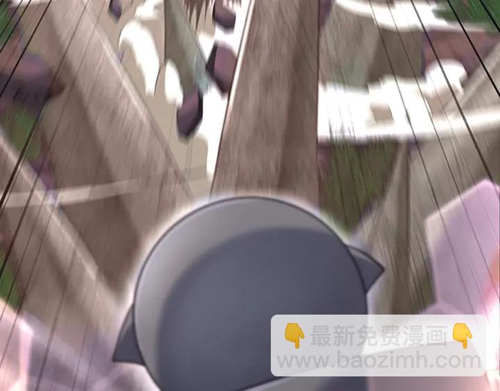 三歲開始做王者 - 第4季第113話 負面情緒(3/5) - 8