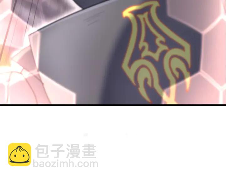 三歲開始做王者 - 第4季第113話 負面情緒(3/5) - 1