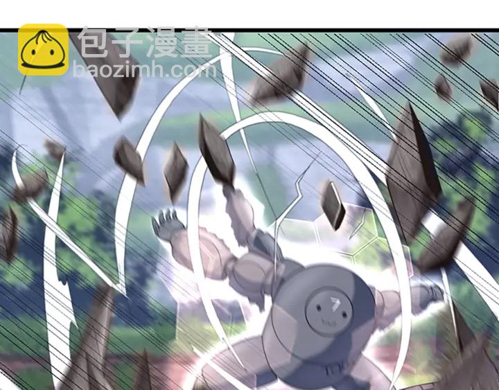 三歲開始做王者 - 第4季第113話 負面情緒(3/5) - 2