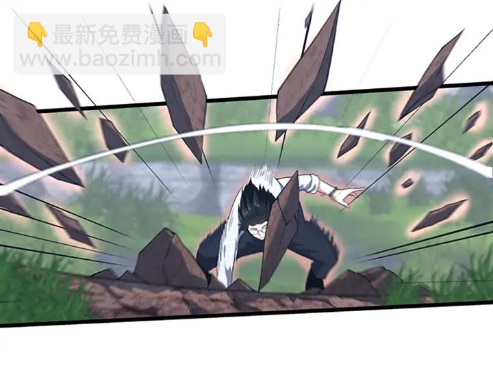 三歲開始做王者 - 第4季第113話 負面情緒(3/5) - 4