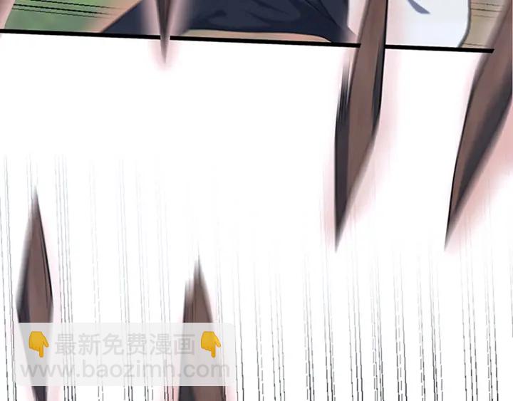 三歲開始做王者 - 第4季第113話 負面情緒(3/5) - 7