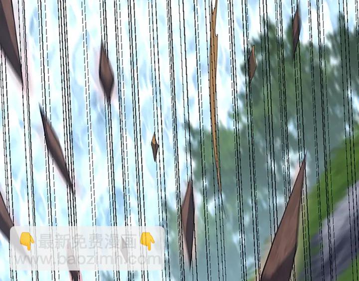 三歲開始做王者 - 第4季第113話 負面情緒(3/5) - 1