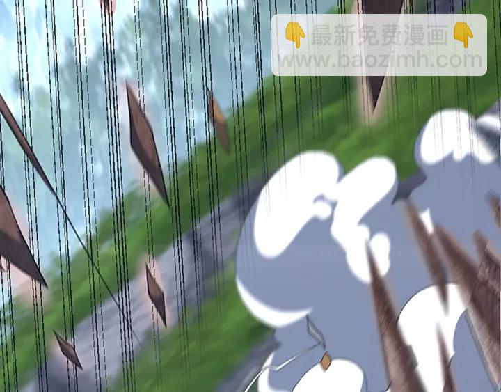 三歲開始做王者 - 第4季第113話 負面情緒(3/5) - 2