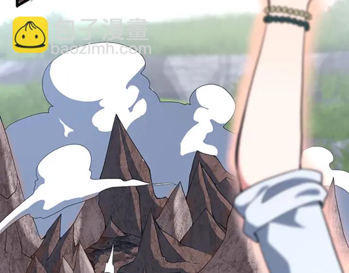 三歲開始做王者 - 第4季第113話 負面情緒(3/5) - 6