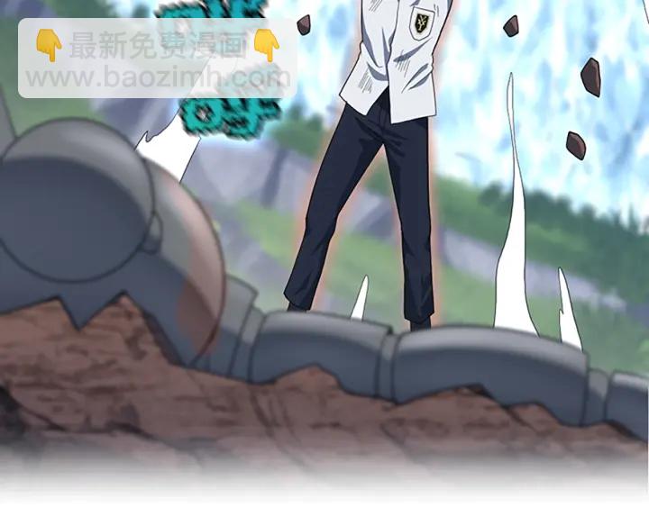 三歲開始做王者 - 第4季第113話 負面情緒(3/5) - 3