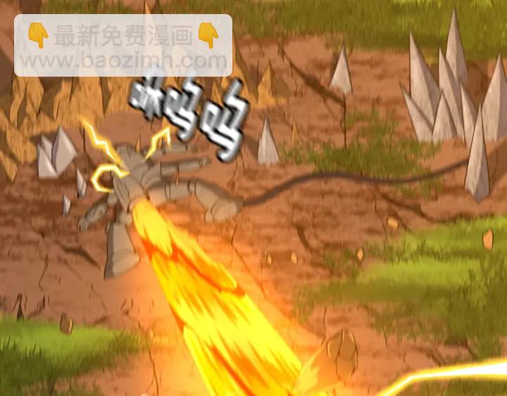 三歲開始做王者 - 第4季第113話 負面情緒(4/5) - 6