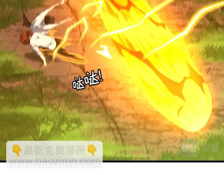 三歲開始做王者 - 第4季第113話 負面情緒(4/5) - 7