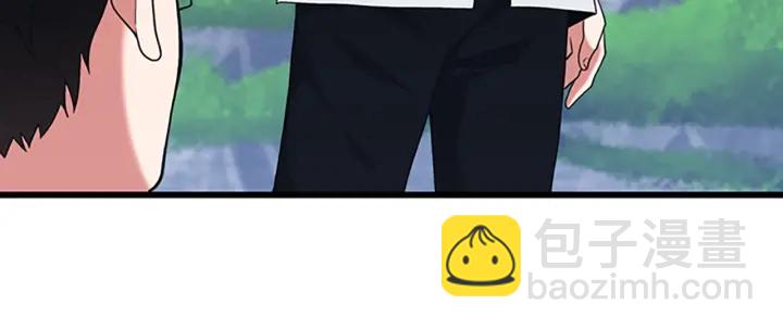 三歲開始做王者 - 第4季第113話 負面情緒(4/5) - 3