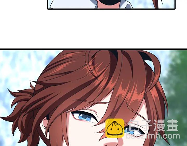 三歲開始做王者 - 第4季第113話 負面情緒(4/5) - 5