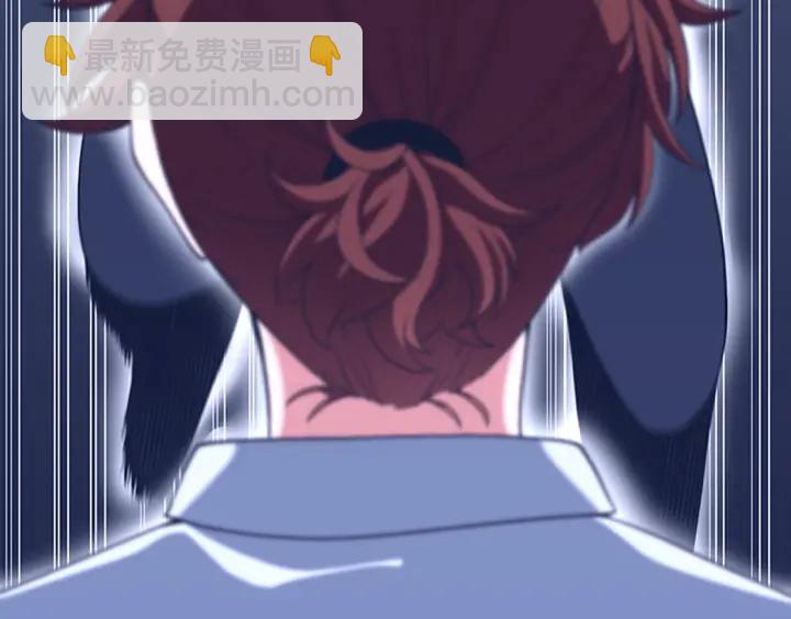 三歲開始做王者 - 第4季第113話 負面情緒(5/5) - 8