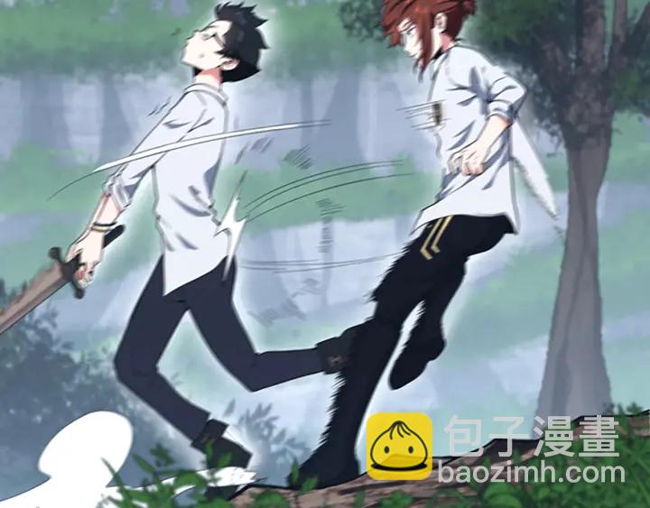 三歲開始做王者 - 第4季第113話 負面情緒(5/5) - 3