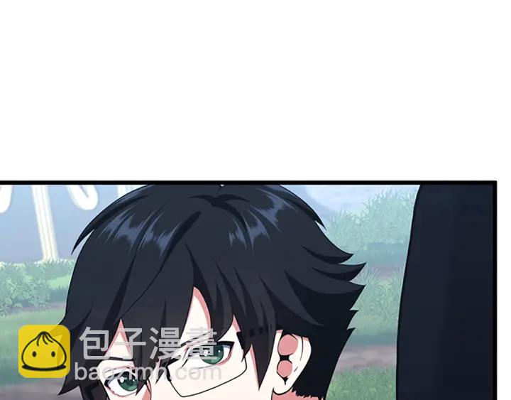 三歲開始做王者 - 第4季第113話 負面情緒(5/5) - 1