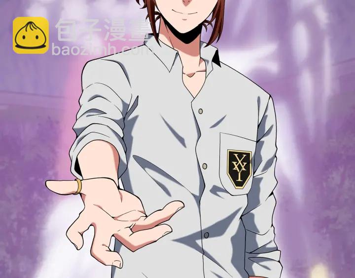 三歲開始做王者 - 第4季第113話 負面情緒(5/5) - 5