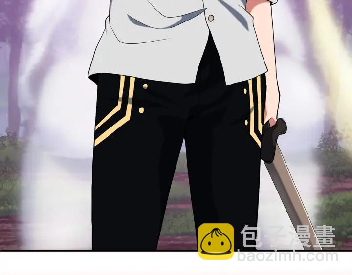 三歲開始做王者 - 第4季第113話 負面情緒(5/5) - 6