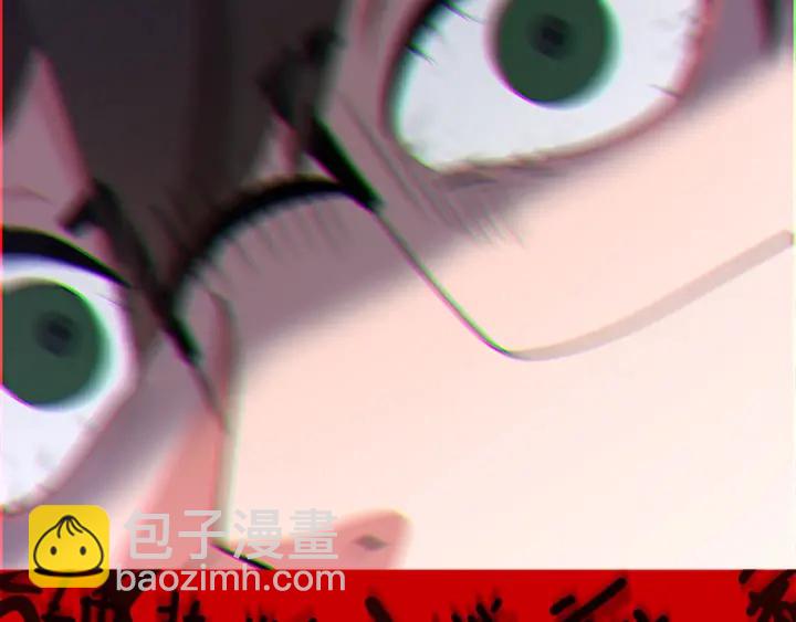 三歲開始做王者 - 第4季第113話 負面情緒(5/5) - 1