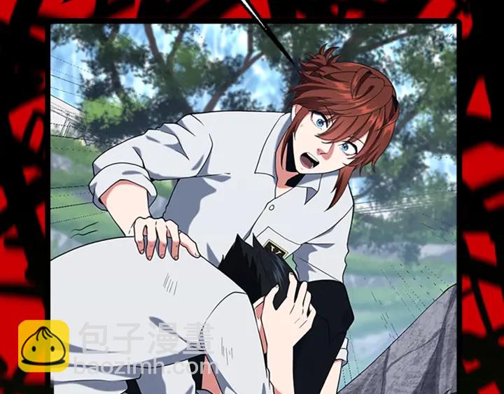 三歲開始做王者 - 第4季第113話 負面情緒(5/5) - 6