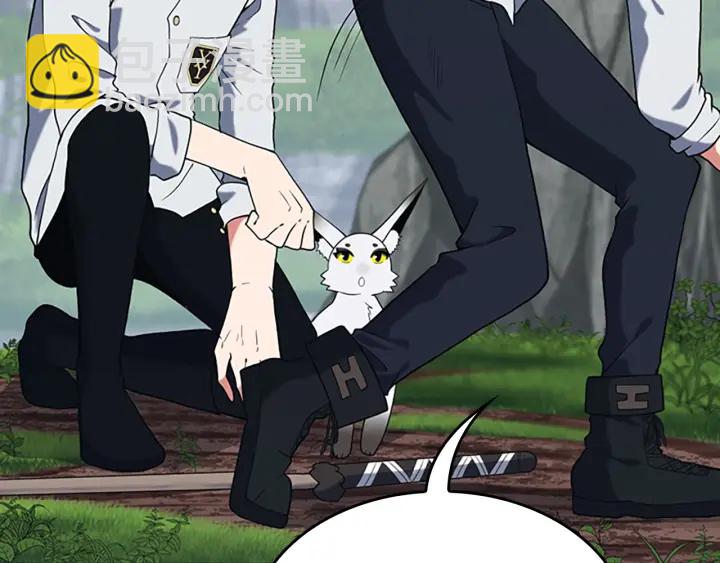 三歲開始做王者 - 第4季第113話 負面情緒(5/5) - 6