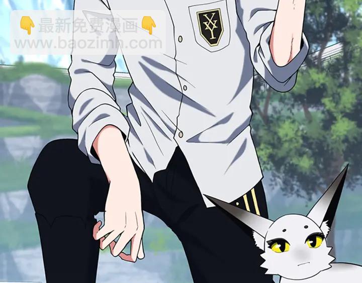 三歲開始做王者 - 第4季第113話 負面情緒(5/5) - 8