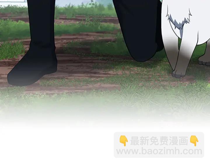 三歲開始做王者 - 第4季第113話 負面情緒(5/5) - 1