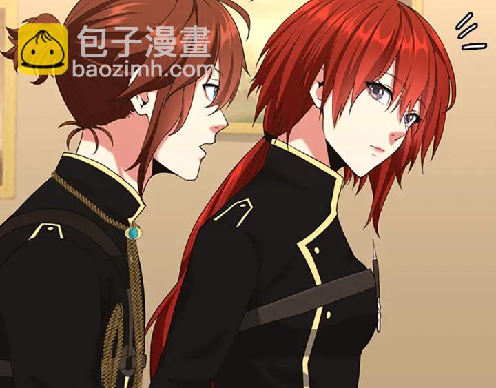 三歲開始做王者 - 第4季第113話 負面情緒(2/5) - 4