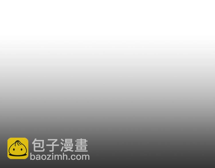 三歲開始做王者 - 第4季第115話 出發地下城(2/6) - 6