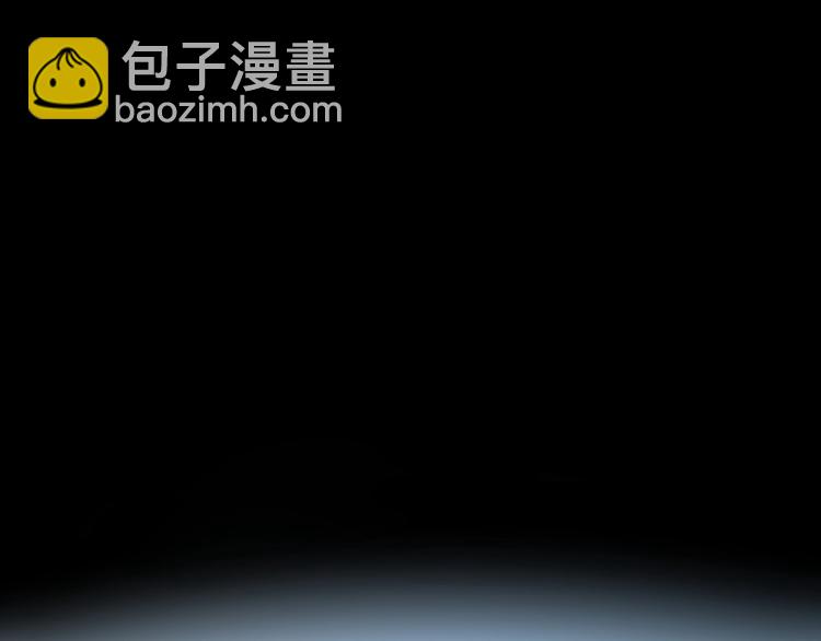 三歲開始做王者 - 第4季第115話 出發地下城(3/6) - 7