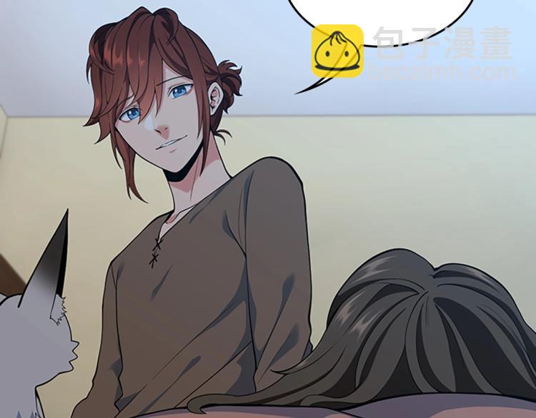 三歲開始做王者 - 第4季第115話 出發地下城(3/6) - 8